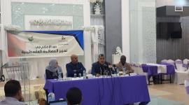 ورشة عمل عن المصالحة