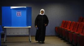 الانتخابات الاسرائيلية