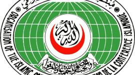 التعاون الاسلامي