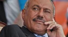 علي صالح