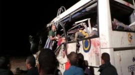 حادث بمصر