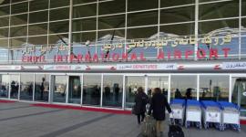 مطار اربيل