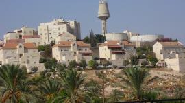 مستوطنة