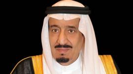 العاهل السعودي