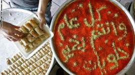 غذاء