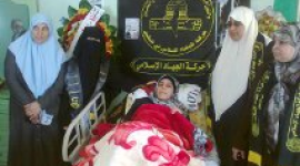 دائرة العمل النسائي إقليم الشمال