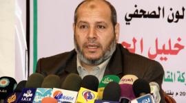 د. خليل الحية