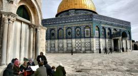 القدس