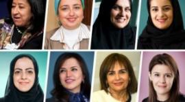 نساء