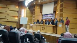 الكلية الجامعية للعلوم والتكنولوجيا1