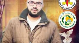 محمد كراجة