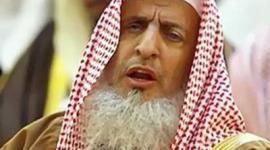 فتوى سعودية