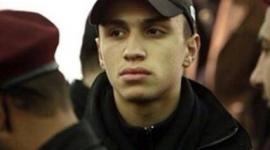 مغنية