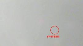 اسقاط طائرة