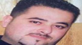 بريجة