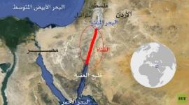 قناة البحرين