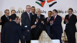 الرئيس عباس