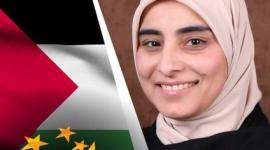 المعلمة عبير