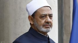 الشيخ الطيب
