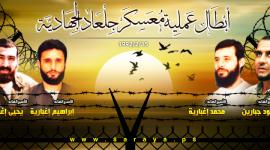 120215082147mzWH