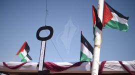مليونية العودة (2)