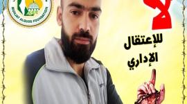 مصعب هندي