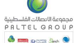 مجموعة الاتصالات الفلسطينية