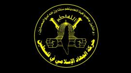 حركة الجهاد الاسلامي تنعى والد عضو الهيئة القيادية لاسرى الجهاد محمد عرنس