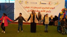 مرضى السرطان (1) 