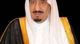 الملك سلمان