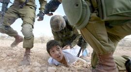 اعتقال أطفال