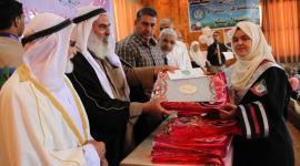 نور المعرفة1