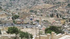 راس العامود