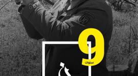 حسن شقورة1