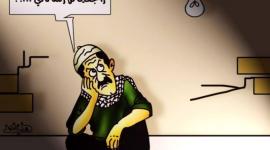 كهرباء