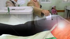 انتخابات فلسطينية