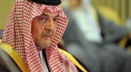سعود الفيصل
