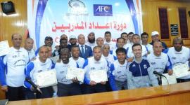 توزيع الشهادات