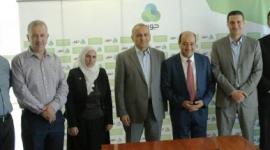 الاتصالات