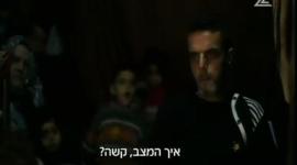 تقرير