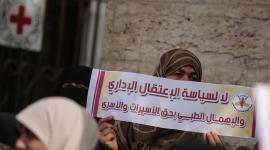 العمل النسائي _إسراء الجعابيص