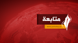 متابعة