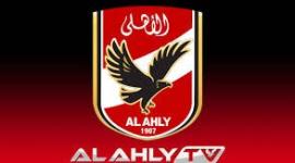تردد قناة الاهلى الجديد نايل سات 2019 التردد المفتوح