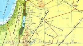 الاردن وفلسطين