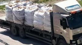 تعبيرية