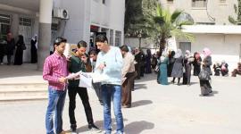 طلاب جامعات