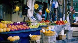 خضروات وفواكه