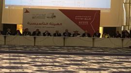 المؤتمر الشعبي