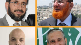 نواب القدس