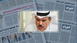 السفير القطري محمد العمادي